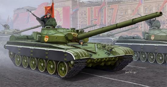 1:35 Russian T-72B MBT Trumpeter Model Kit: 05598 - Image 1