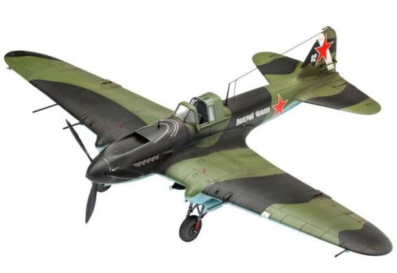 1:48 IL-2 Stormovik Revell Model Kit: 03932 - Image 1