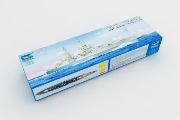 1:350 USS Indianapolis CA-35 1945 Trumpeter Model Kit: 05326 - Image 1