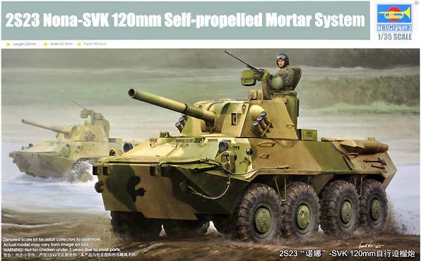 1:35 2S23 Nona-SVK 120mm Self-Propelled Mortar System - Image 1
