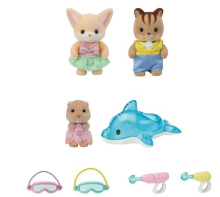 Sylvanian Families Nursery Friends Pool Fun Trio - 5749 - Image 2