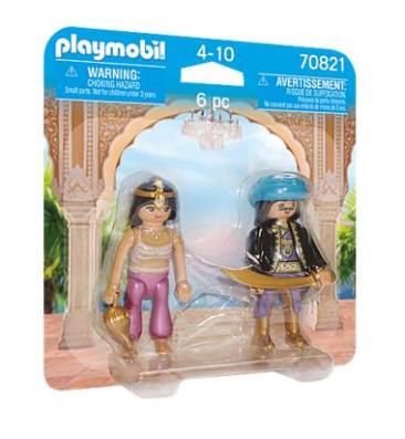 Playmobil 70821 - Royal Couple Duo Pack - Image 1