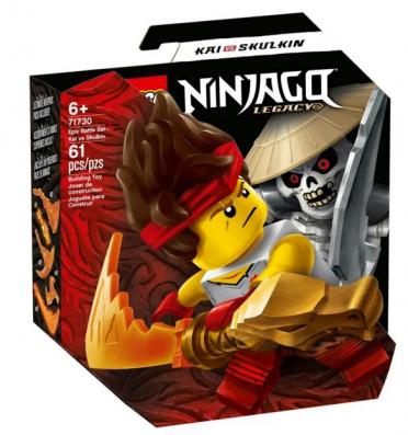 Lego Ninjago 71730 - Epic Battle Set: Kai Vs Skulkin - Image 1