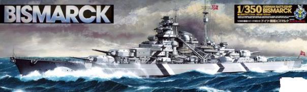 1:350 German Battleship Bismarck Tamiya Model Kit: 78013 - Image 1