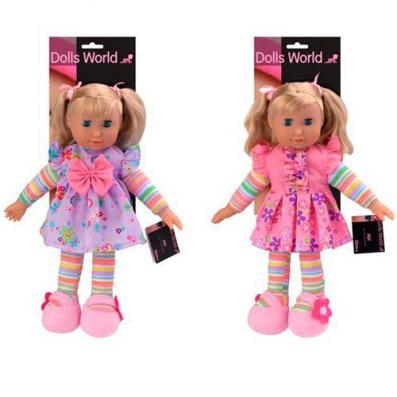 Dolls World - Abi Doll - Image 1