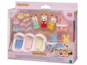 Sylvanian Families 5532 - Triplets Care Set - Image 1